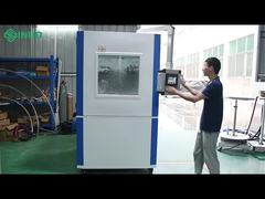 আপনি কি জানতে চান আপনার গাড়ির যন্ত্রাংশ ধুলো এবং বালির সংস্পর্শে টিকে থাকতে পারে কিনা?