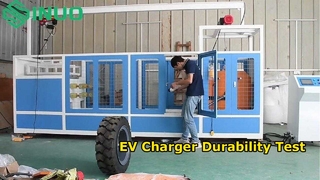 যানবাহন সংযোগকারী এবং প্লাগের জন্য পরীক্ষার যন্ত্রপাতি ওভার যানবাহন ড্রাইভ