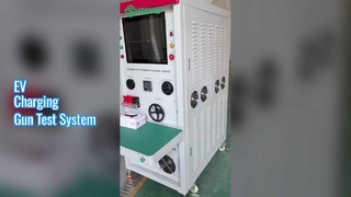 কিভাবে আপনি এসি এবং ডিসি চার্জিং বন্দুকের জন্য দ্রুত, সম্পূর্ণ স্বয়ংক্রিয় পরীক্ষা অর্জন করতে পারেন?