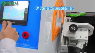 আপনার EV চার্জিং সংযোগকারী শক্তিশালী এবং নমনীয় যথেষ্ট?