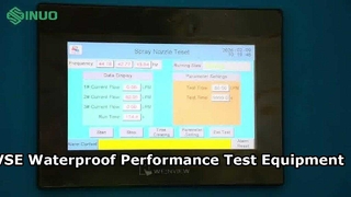 আপনার ইভি চার্জিং স্টেশন কি সত্যিই IPX4 জলরোধী? | স্বয়ংক্রিয় বৃষ্টি পরীক্ষা সিস্টেম ডেমো