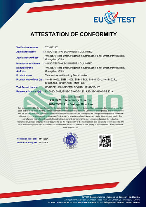 সর্বশেষ কোম্পানি ব্লগ সম্পর্কে পরিবেশগত পরীক্ষার সরঞ্জামের জন্য সিই এবং আইইসি স্ট্যান্ডার্ডের সর্বশেষ আপডেট