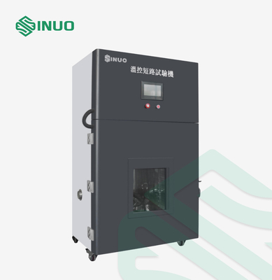ভালো দাম 1000A EV ব্যাটারি টেস্টিং ইকুইপমেন্ট UL2580 সেল এক্সটার্নাল শর্ট সার্কিট টেস্টিং ইকুইপমেন্ট অনলাইন